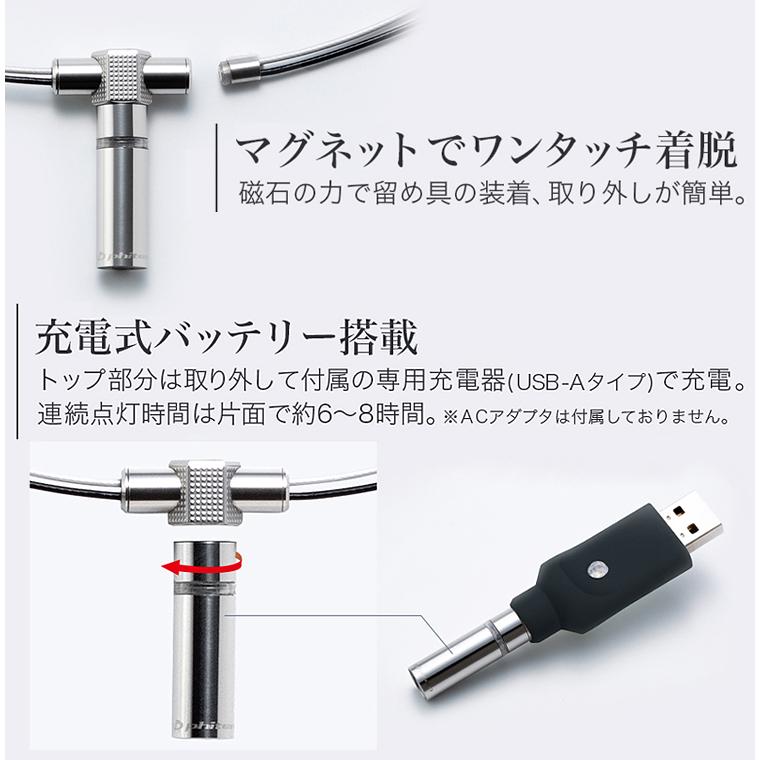 Phiten（ファイテン） 【限定品】 正規品 RAKUWA ネックレス REVO