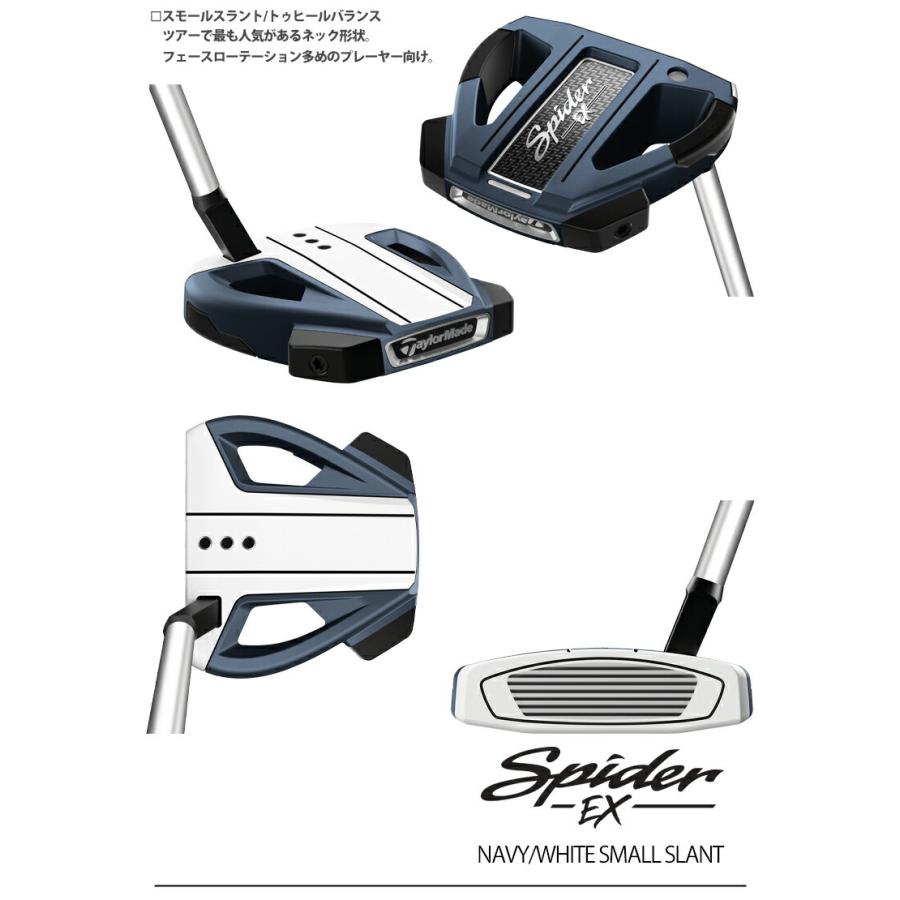 TaylorMade（テーラーメイド） 2021年モデル日本正規品54％OFF