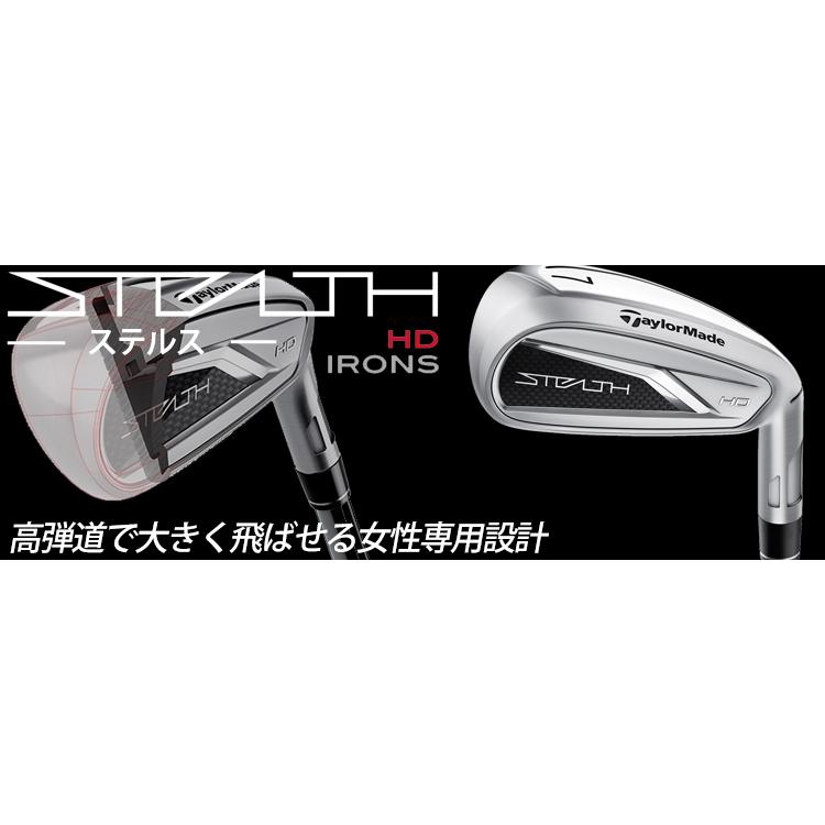 TaylorMade（テーラーメイド） 2023年モデル日本仕様20％OFF ステルス