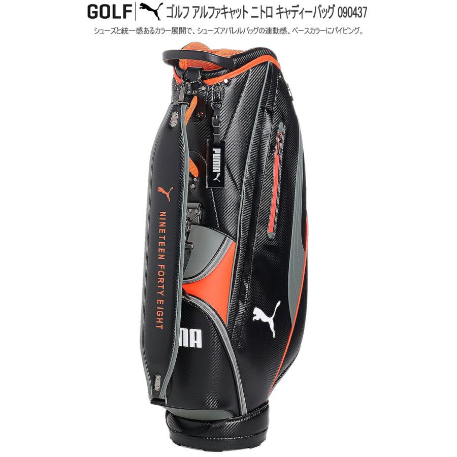 PUMA（プーマ） ゴルフ アルファキャット ニトロ キャディーバッグ