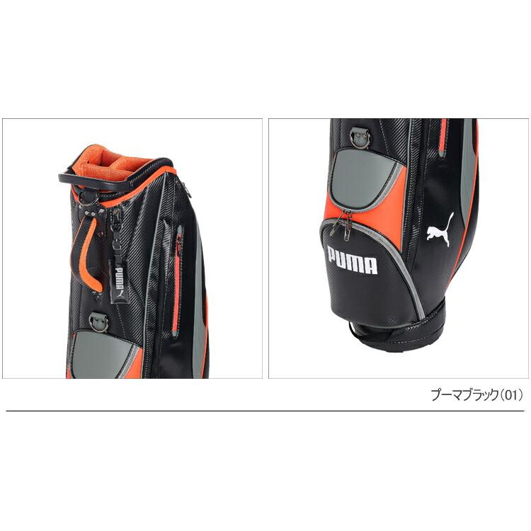 PUMA（プーマ） ゴルフ アルファキャット ニトロ キャディーバッグ