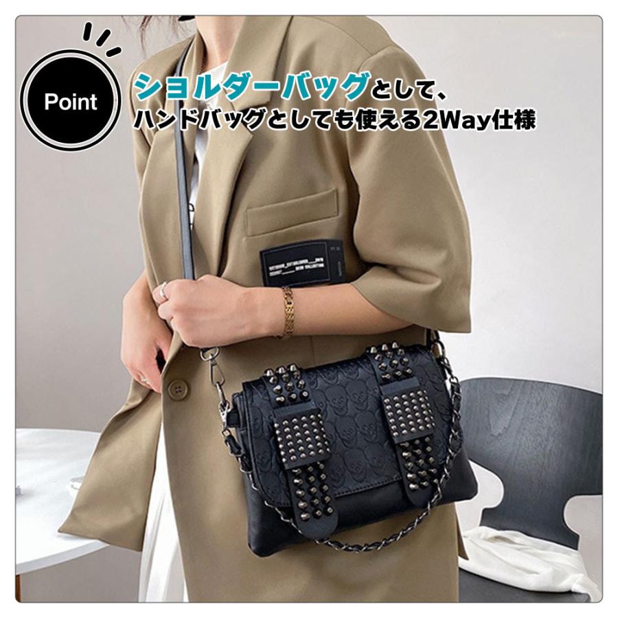 2Way スタッズ バッグ スカルデザイン ブラック ロック系 レザー