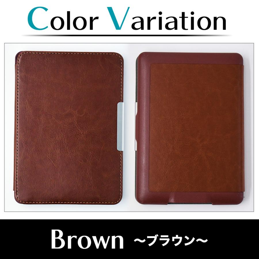 レザー kindle paperwhite ケース 7世代 6世代 5世代 ハンドストラップ
