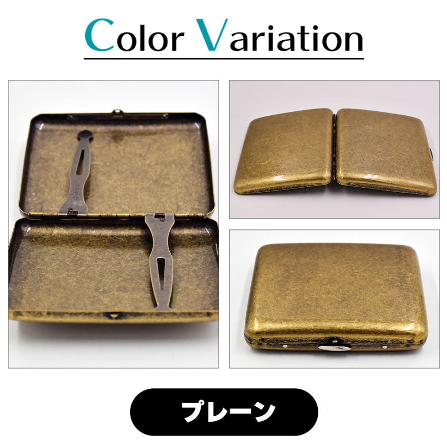 シガレット ケース レギュラー アラベスク 唐草 牡丹柄 無地