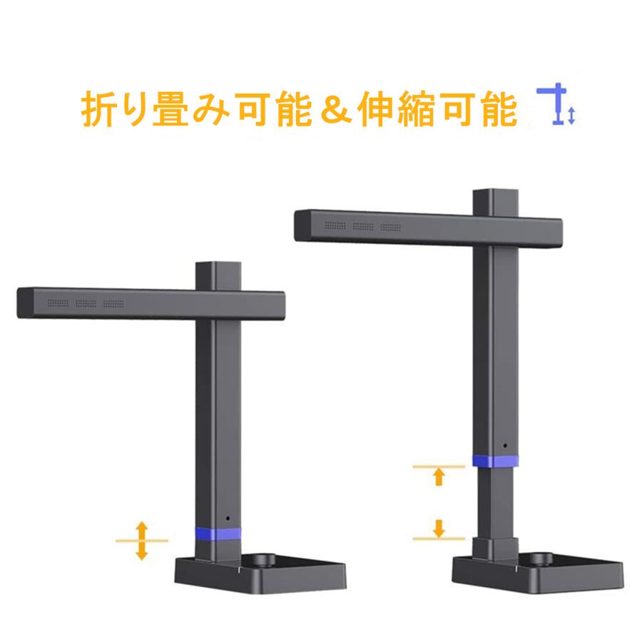 CZUR（シーザー） 【正規販売店】CZUR Shine Ultra スキャナー OCR機能