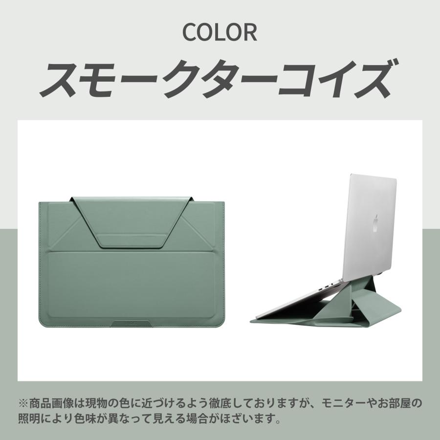 MOFT モフト ノートPCケース PCバッグ 兼用 スリーブ クラッチ