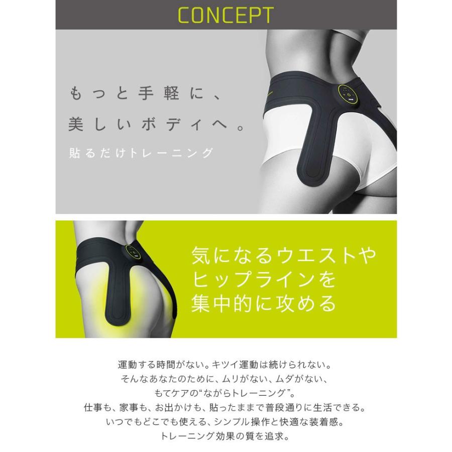 ASICS（アシックス） maxell マクセル EMS運動器 もてケア ウエスト