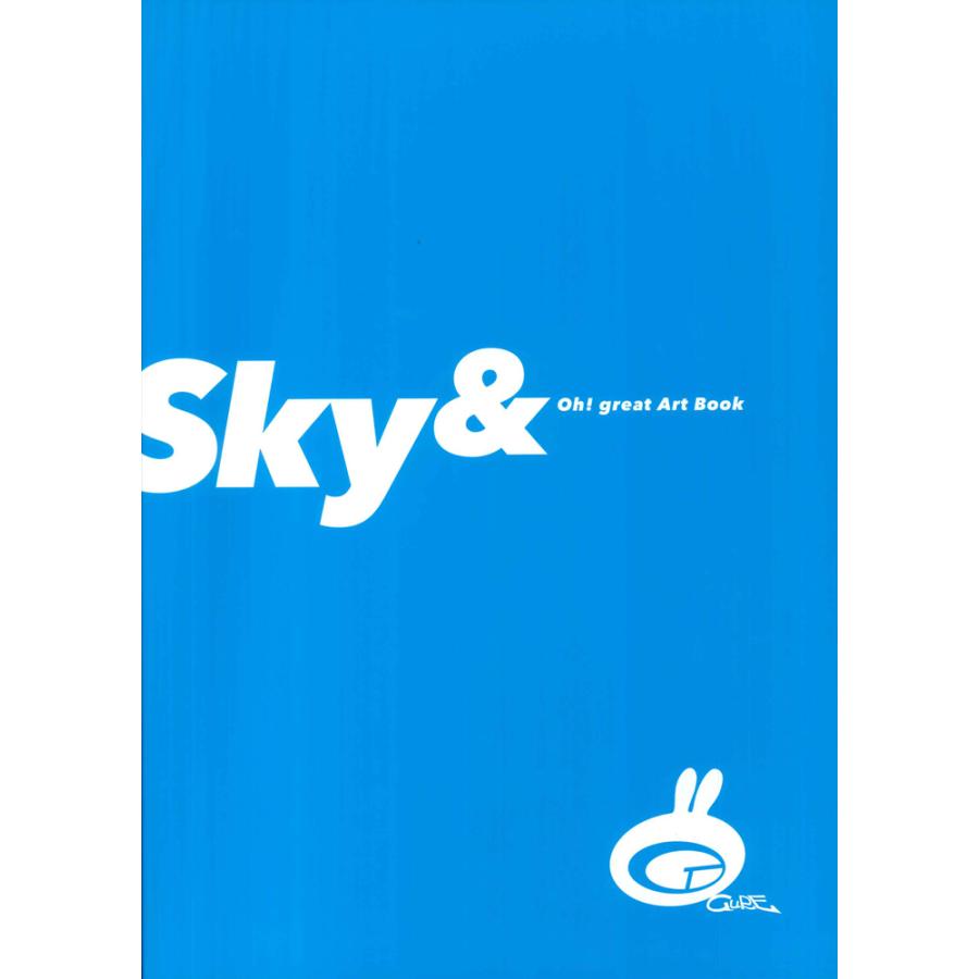 ポイント10倍] 大暮維人画集 Sky & 購入特典付 : 代官山 蔦屋書店