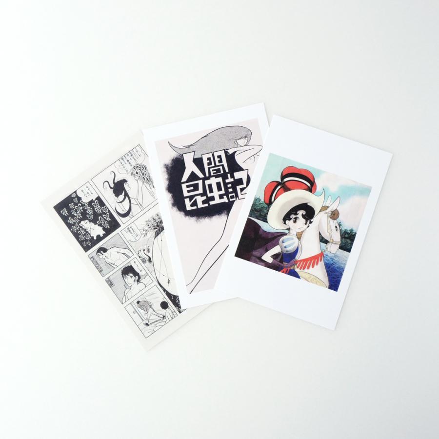 代官山 蔦屋書店限定・数量限定] 手塚治虫複製原画ポストカードセット