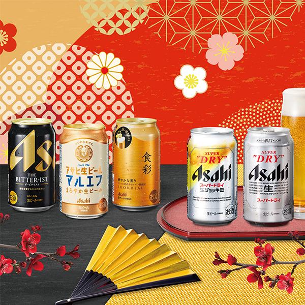 スーパードライ 2025年10月2日限定発売 お歳暮 プレゼント ビール beer