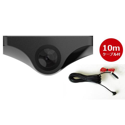 ドリームメーカー（DreamMaker） デジタルインナーミラー DMDR-27