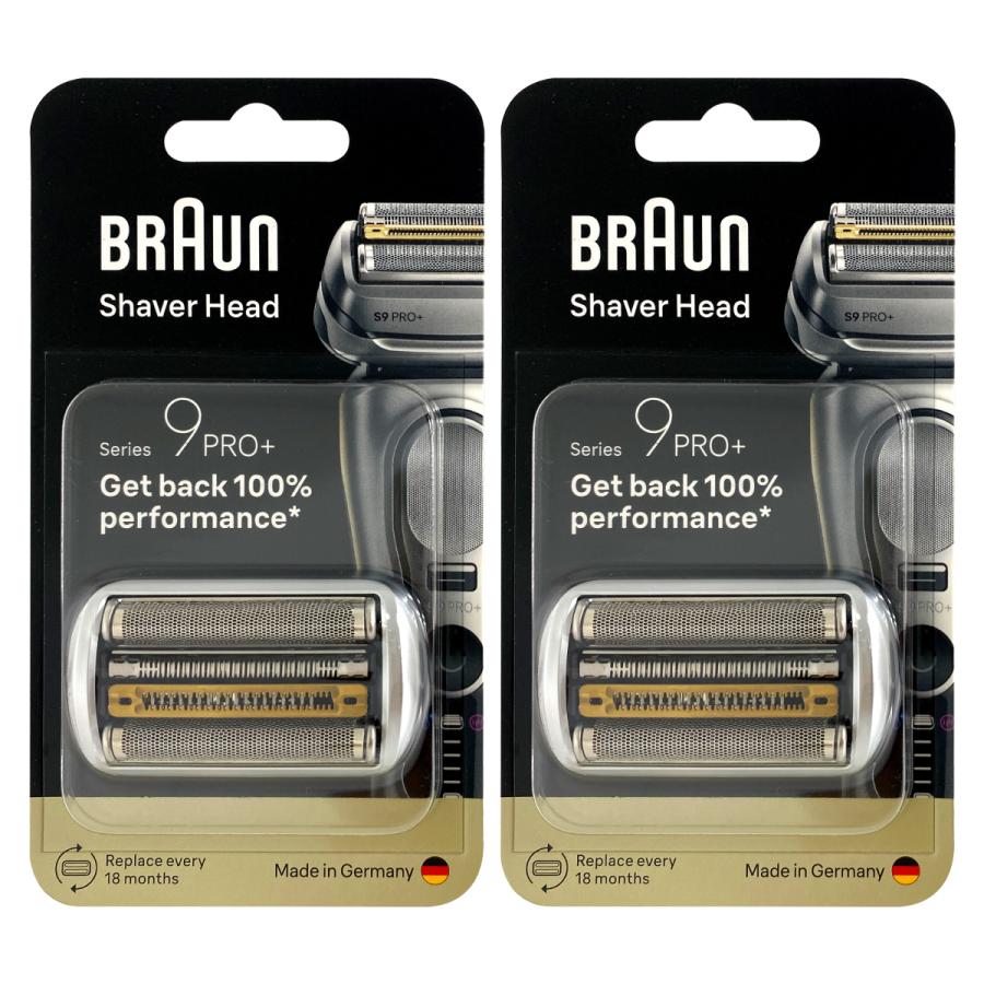 BRAUN Series 7 ブラウン 替刃 96M 2個セット(送料無料 即日出荷 保証