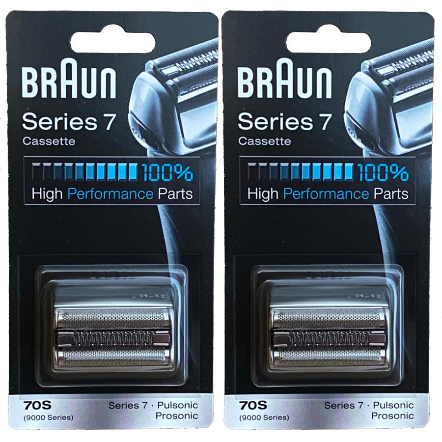 BRAUN Series 7 ブラウン 替刃 70S 2個セット(送料無料 即日出荷 保証