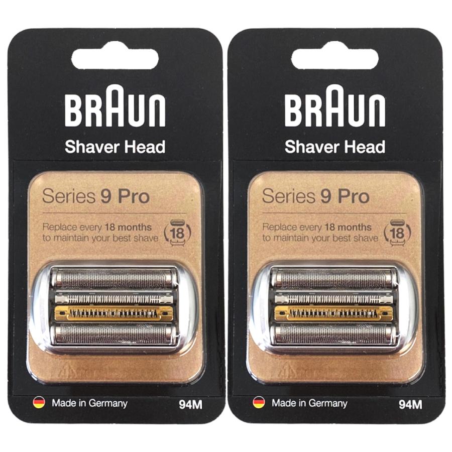 BRAUN Series 9 ブラウン 替刃 94M (F/C94M )2個セット シリーズ9