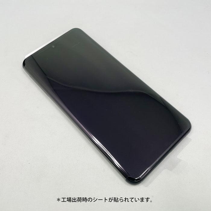 未使用品 完品 Galaxy A23 5G ファイブジー SCG18 64GB デュアルSIM