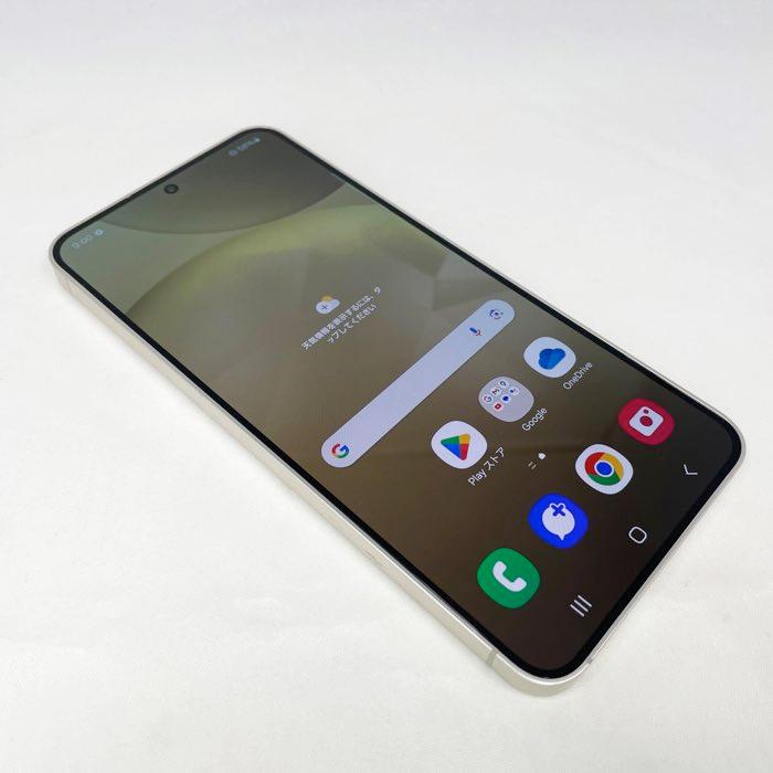 Galaxy S24 5G SCG25 GalaxyAI 256GB AIズーム 50MPトリプルカメラ特典