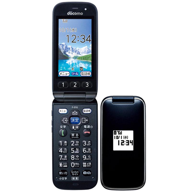 未使用品 完品 らくらくホン ベーシック4 F-01G ガラケー 折り畳み式