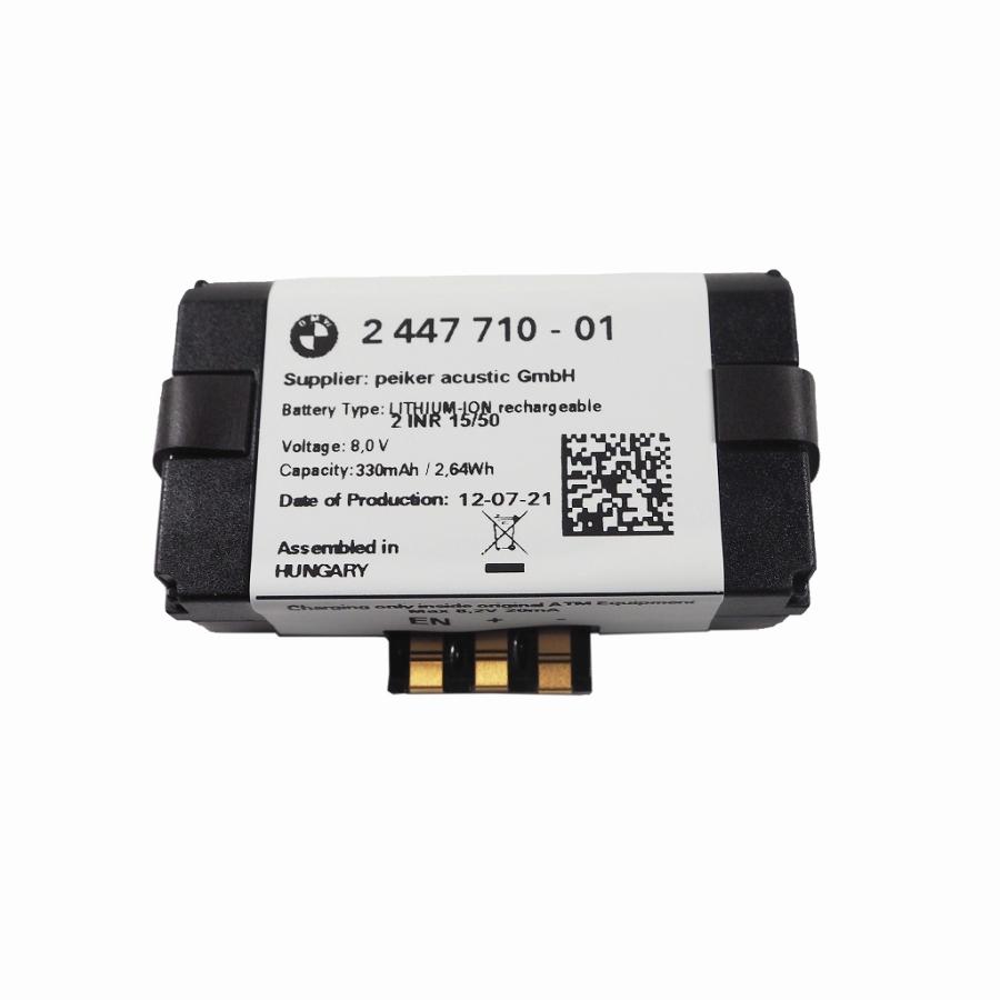 MFC-01 コントロールユニット + TamTam バッテリー MFC-01