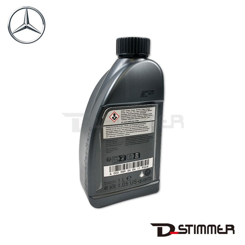 Mercedes-Benz（メルセデス・ベンツ） 純正品 ミッションオイル