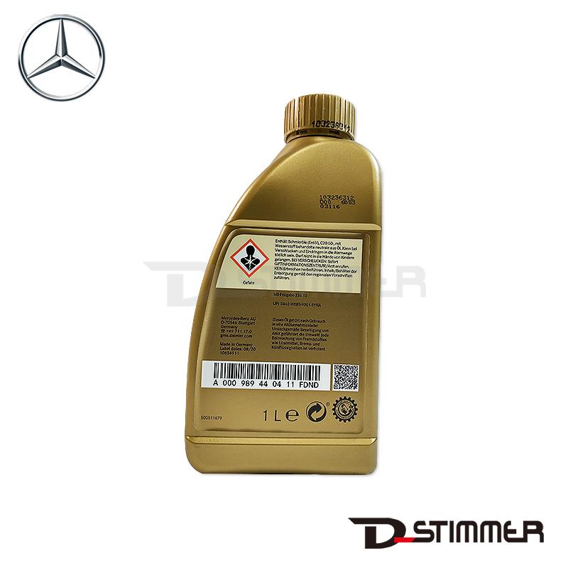 Mercedes-Benz（メルセデス・ベンツ） 純正品 ミッションオイル