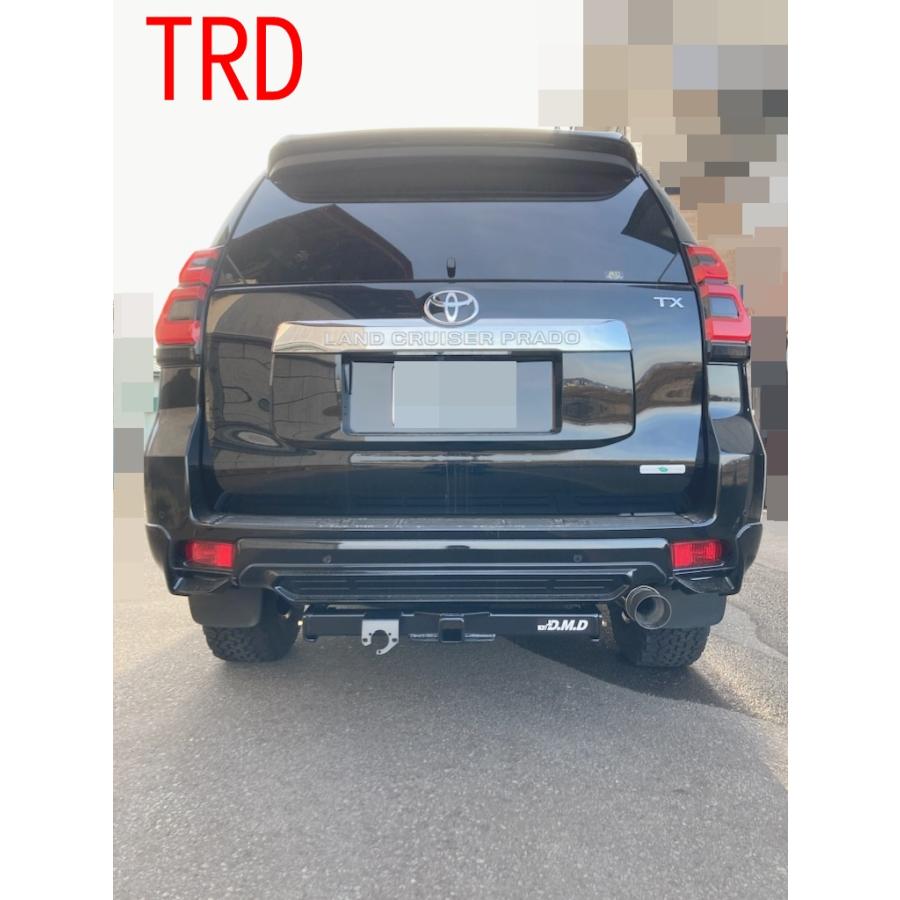 DMDヒッチ プラド150/151 ノーマル・TRD・モデリスタ E級
