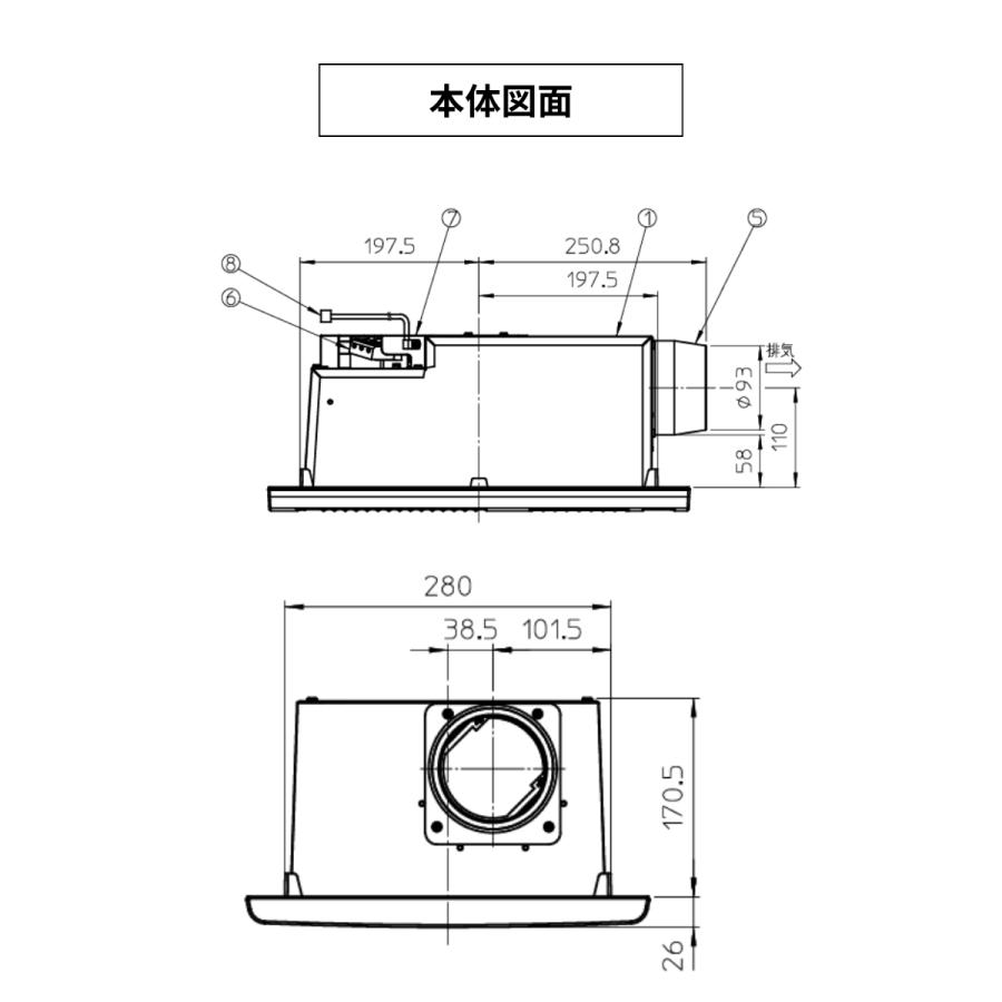 マックス（MAX） ドライファン 浴室乾燥機 浴室暖房乾燥機1室換気