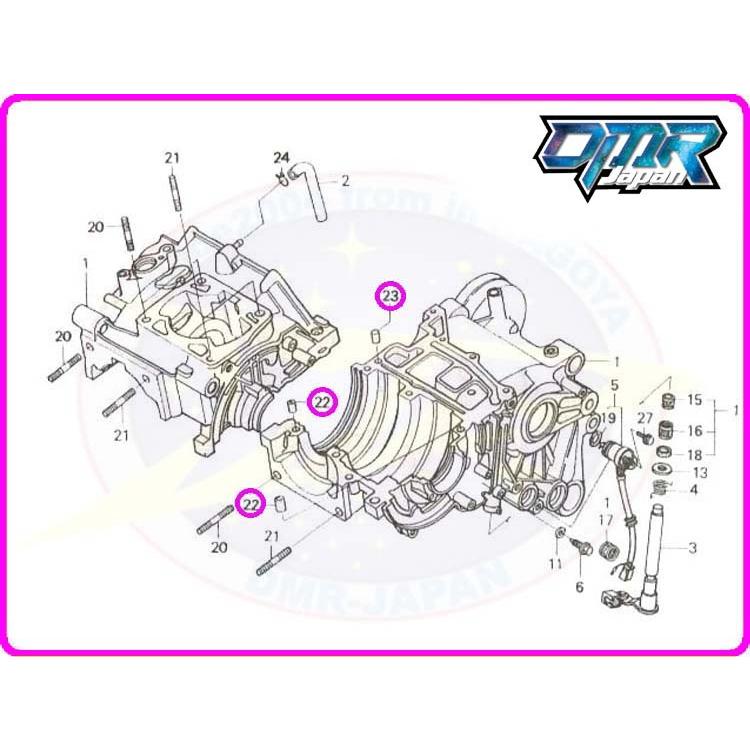 新品】 ノックピン (クランクケース) NSR250R MC16 MC18 MC21 MC28