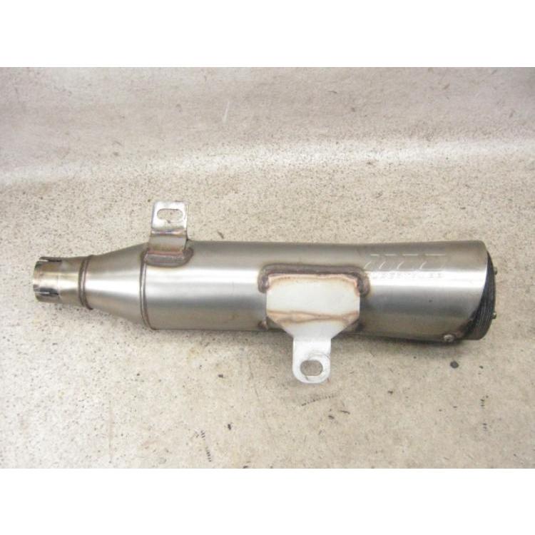 マジェスティ ☆スーパートラップ 加工品？ 即決あり☆ SUPERTRAPP