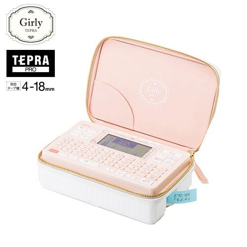 キングジム ラベルライター「テプラ」PRO ガーリーテプラ コーラル