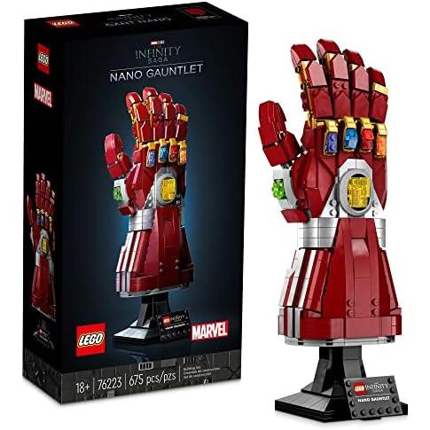 LEGO（レゴ） 【並行輸入品】 マーベル ナノガントレット