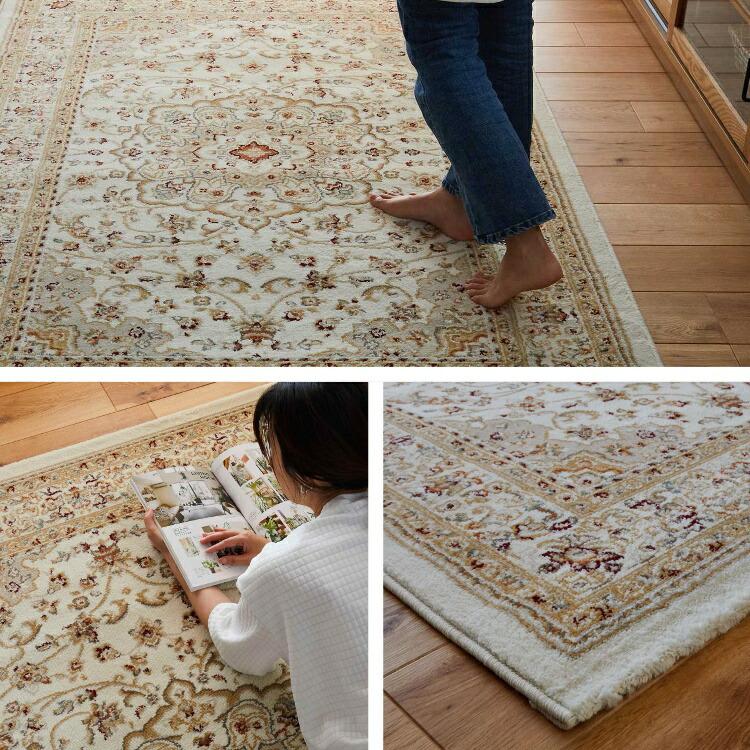 ラグ ヴィンテージ風 ラグマット 高密度 ペルシャ絨毯風 おしゃれ 3畳