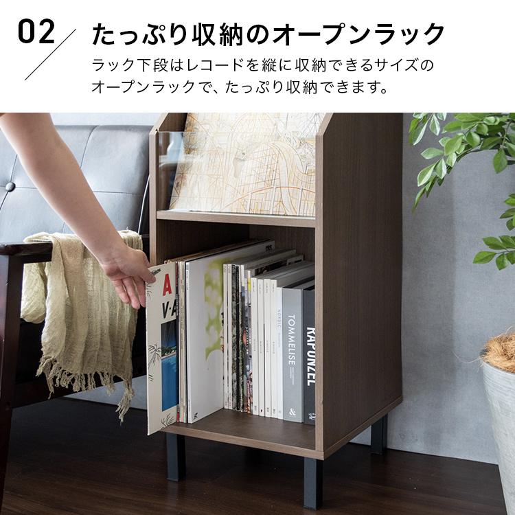 レコードラック マガジンラック ディスプレイラック レコード 棚 収納