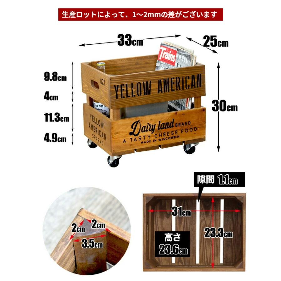 木箱 キャスター付き 収納ボックス ペットボトル 収納 おしゃれ