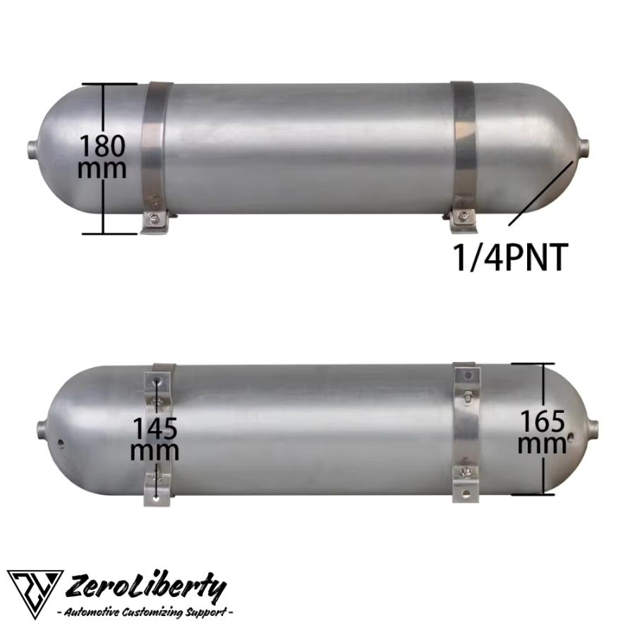 3ガロン】シームレス エアタンク アルミ製 5ポート 200psi 1/4NPT
