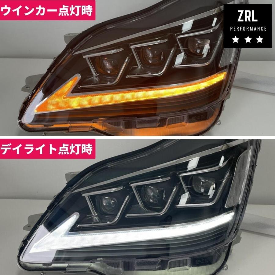 18系クラウン 社外 LEDヘッドライトユニット 3眼 レクサススタイル