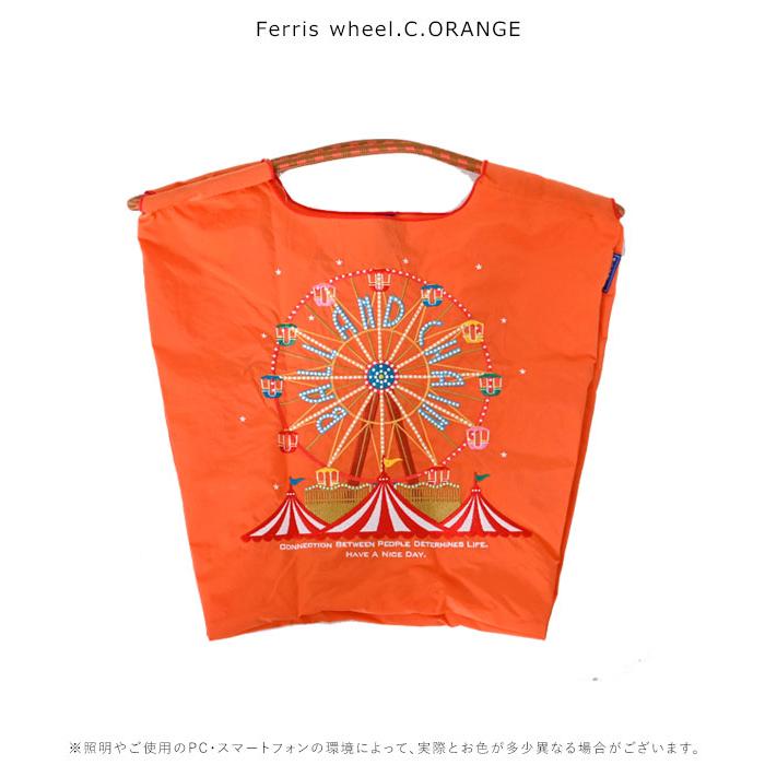 Ball＆Chain（ボールアンドチェーン） 【即納】 正規品 Ferris wheel M