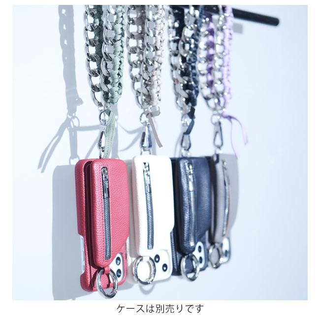 ajew（エジュー） 紐のみ ajew Tie chain shoulder ショルダー