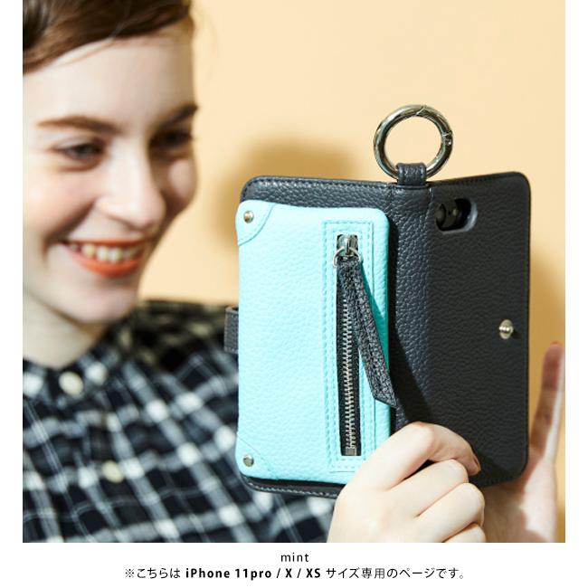 ajew（エジュー） 11Pro/X/XS対応 エーシーン A SCENE 通販 B&C Flip