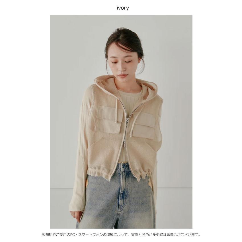 ヘラ Hella 25春夏 lame tulle vest ラメチュールベスト トップス