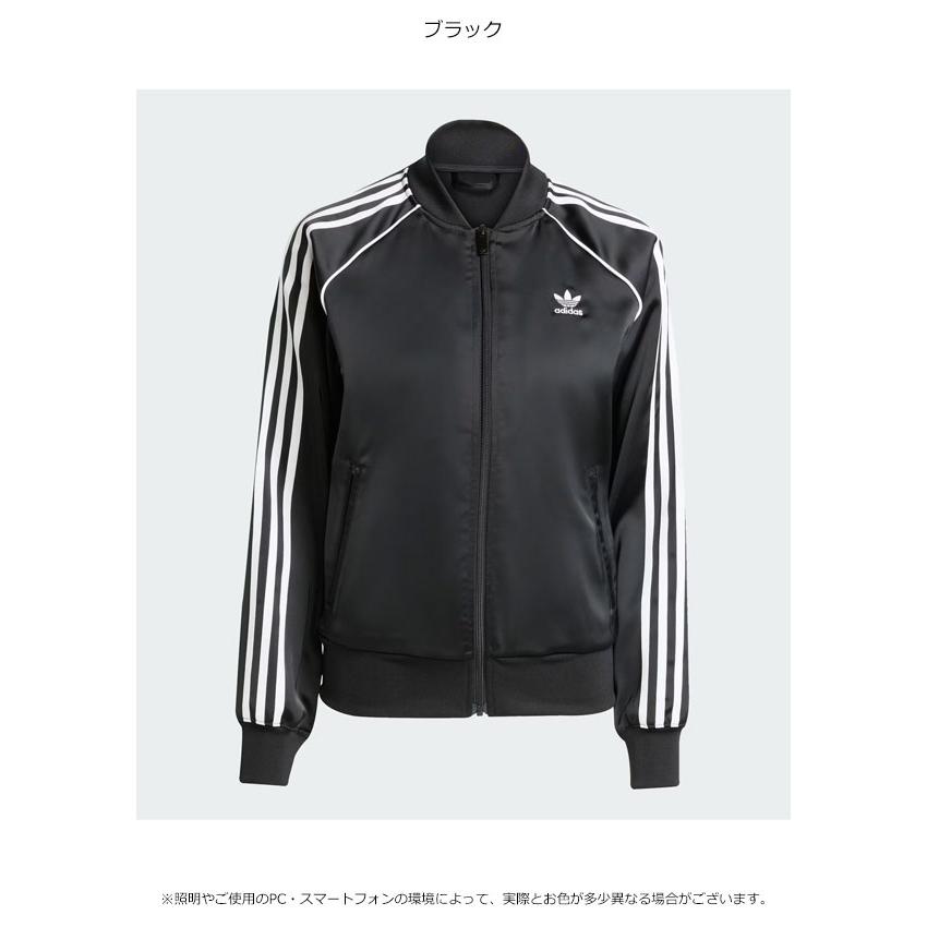 adidas Originals SALE10%OFF アディダスオリジナルス originals SST