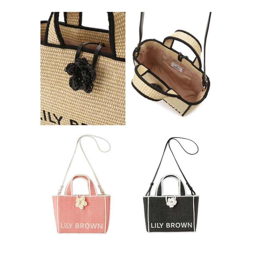 LILY BROWN（リリーブラウン） SALE30%OFF リリー ブラウン バッグ 25