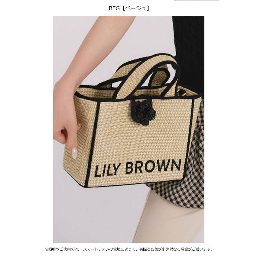 LILY BROWN（リリーブラウン） SALE30%OFF リリー ブラウン バッグ 25