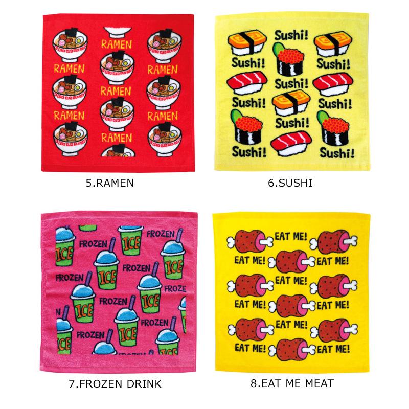 ハンドタオル タオル 安い にこちゃん スマイル プレゼント 入園 入学