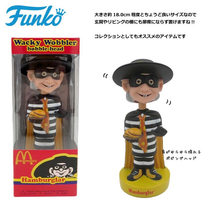 FUNKO ボビングヘッド ハンバーグラー BOBBLE HEAD 首振り人形 WACKY