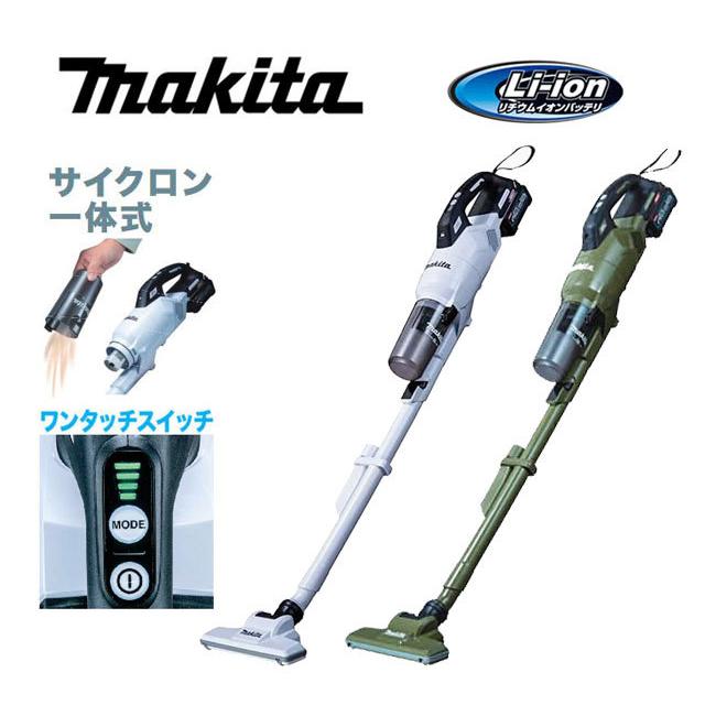 マキタ（makita） 40Vmax サイクロン一体式クリーナーセット (CL003GZW