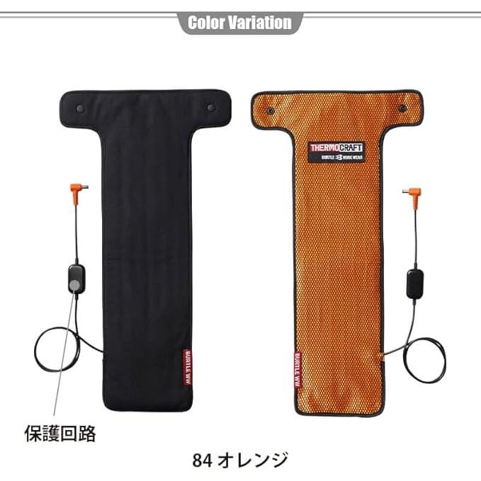 BURTLE（バートル） BURTLE TC500 サーモクラフト（電熱パッド） TC