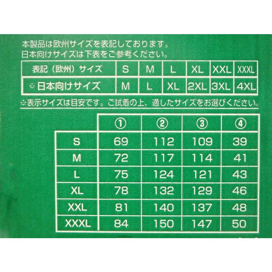数量限定】HiKOKI ロゴはHITCHI コードレスウォームベスト UJ1810DVA