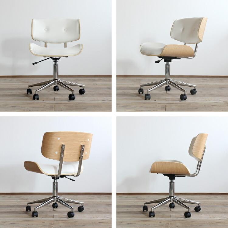 デスクチェア おしゃれ ワークチェア 椅子 あぐら パソコンチェア 白