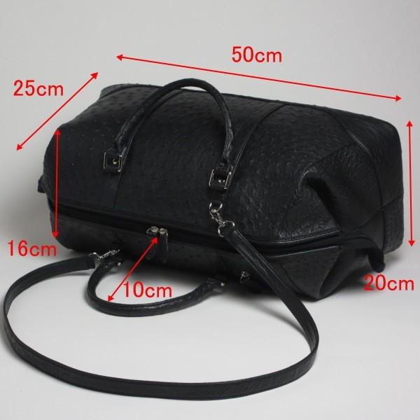 本革 オーストリッチ ボストンバッグ 旅行用バッグ ブラック 機内