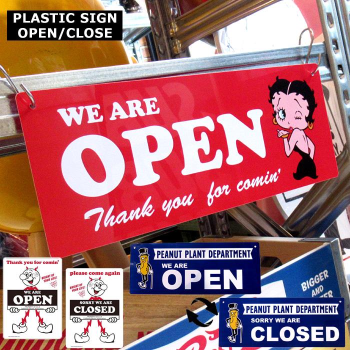 看板 屋外 プラスチックサイン サインプレート OPEN CLOSE ベティ Mr